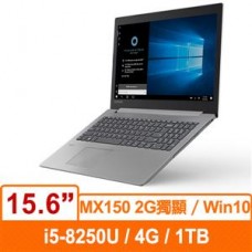Lenovo IdeaPad 330 81DE00TJTW 15.6吋筆記型電腦